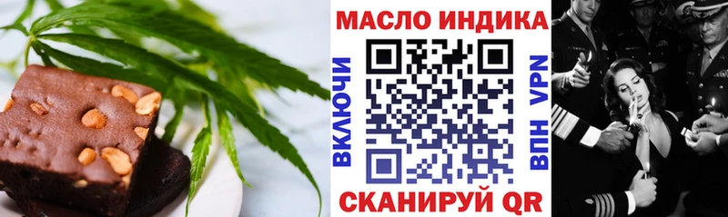 как найти наркотики  мориарти Telegram  Еда ТГК марихуана  Петропавловск-Камчатский 