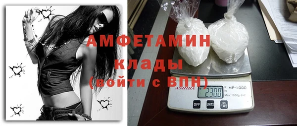 меф Аркадак