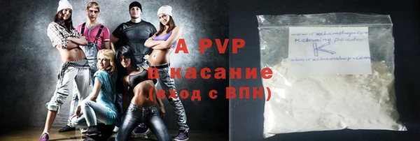 MDMA Premium VHQ Арсеньев