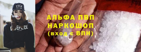 дистиллят марихуана Армянск