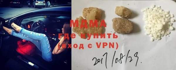 меф Аркадак