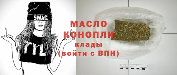 меф Аркадак