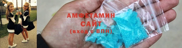 дистиллят марихуана Армянск