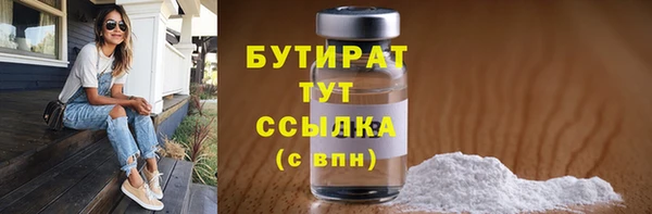 меф Аркадак