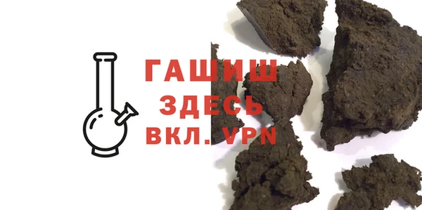 меф Аркадак