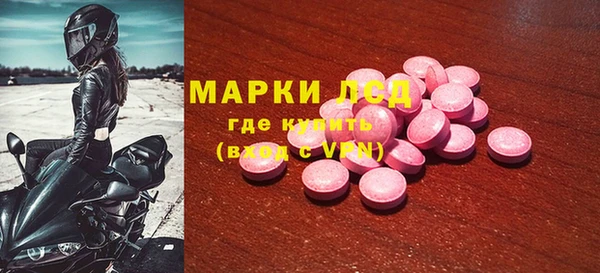 меф Аркадак