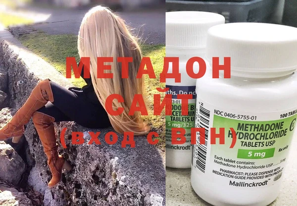 меф Аркадак