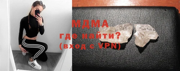 дистиллят марихуана Армянск