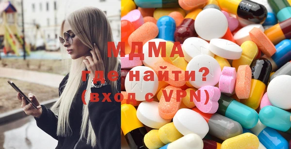 меф Аркадак