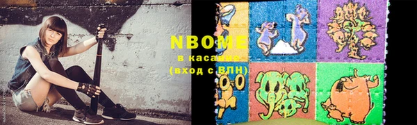 меф Аркадак