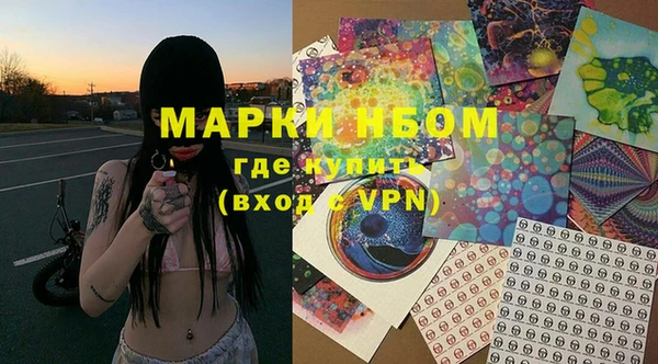 дистиллят марихуана Армянск