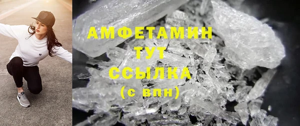 меф Аркадак