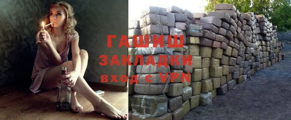 меф Аркадак